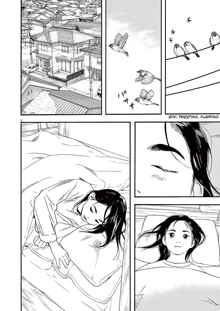 Kimi wa Houkago Insomnia Chapter 81 10